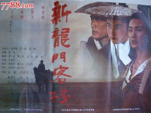 伍兹霍尔海洋学研究院文凭毕业证怎么制作