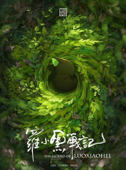 岐阜聖徳学園InternationalBusinessCertificate